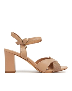 Сандалии WYL3119-15Z, бежевый Lasocki