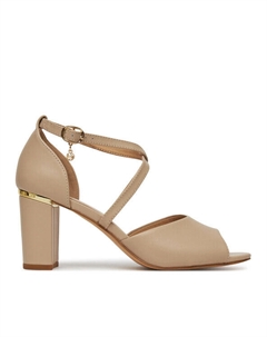 Сандалии WYL3267-7Z, бежевый Lasocki