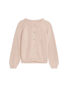 Кардиган Dfrieda, бежевый Danamade