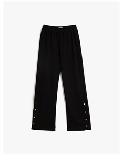 Тканевые брюки, черный Koton