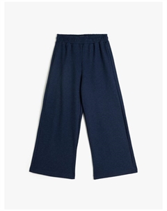 Тканевые брюки, темно-синий Koton