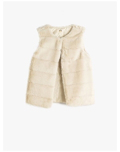 Утепленный жилет, экрю Koton