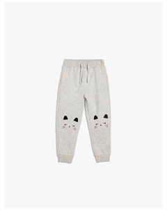 Спортивные штаны, серый Koton