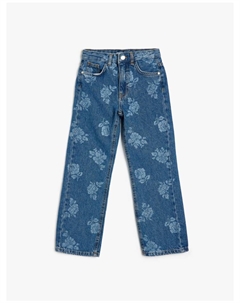 Джинсы, цвет mittel indigo Koton