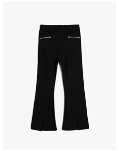 Тканевые брюки, черный Koton