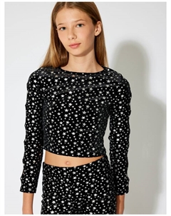 Тканевые брюки, цвет schwarz gemustert Koton