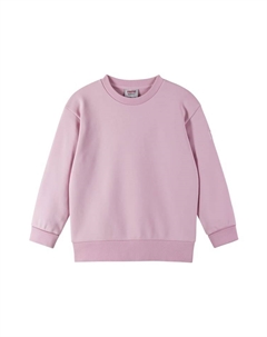 Толстовка Svetari , цвет pale rose Reima