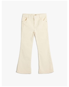 Тканевые брюки, экрю Koton