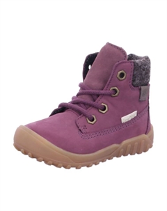 Ботинки, фиолетовый Ricosta