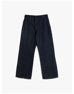 Джинсы, цвет dunkles indigo Koton