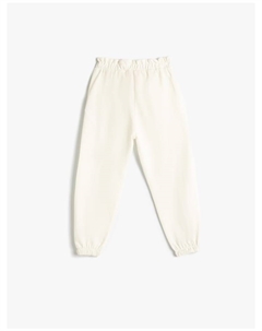 Спортивные штаны, экрю Koton