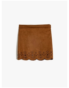 Юбка, коричневый Koton