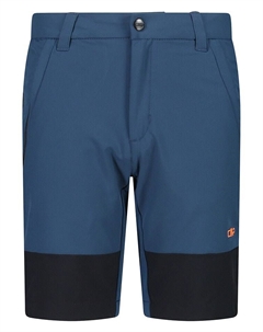 Шорты бермуды, синий Cmp