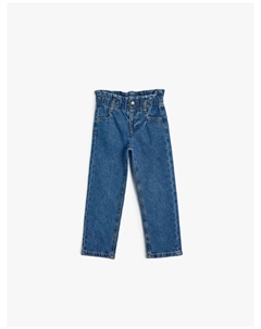 Джинсы, цвет dunkles indigo Koton