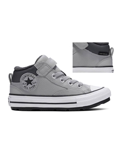 Высокие кроссовки Chuck Taylor Malden Street, серый Converse