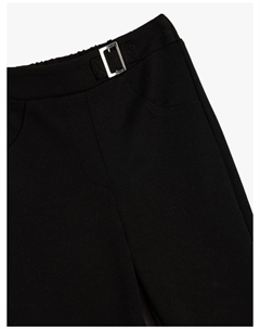 Тканевые брюки, черный Koton