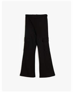 Тканевые брюки, черный Koton