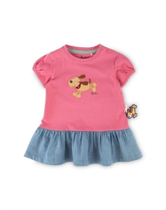 Платье, цвет rosa/blau Sigikid