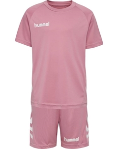 Спортивная куртка, цвет lilas Hummel