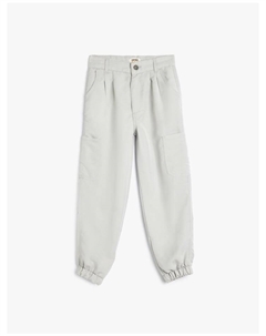 Тканевые брюки, серый Koton