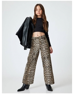 Джинсы, цвет schwarz gemustert Koton