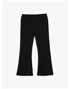 Тканевые брюки, черный Koton