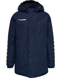 Тренировочная куртка, морской Hummel