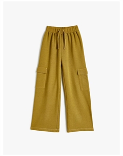 Спортивные штаны, хаки Koton