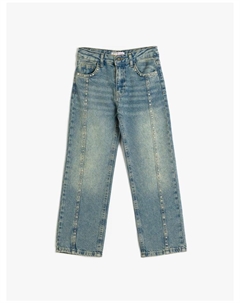Джинсы, цвет mittel indigo Koton