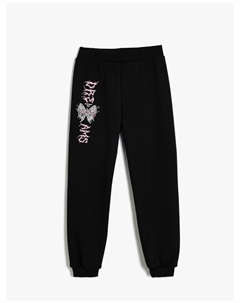 Спортивные штаны, черный Koton