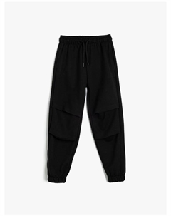 Спортивные штаны, черный Koton