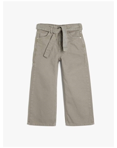 Джинсы, серый Koton