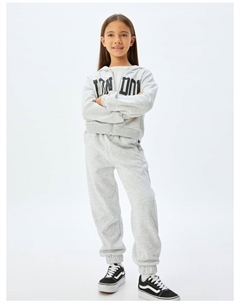 Спортивные штаны, серый Koton