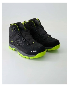 Ботинки, серый Cmp