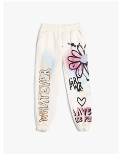 Спортивные штаны, экрю Koton