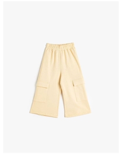 Спортивные штаны, бежевый Koton