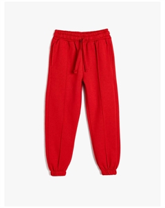 Спортивные штаны, красный Koton