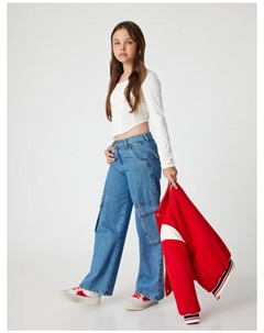 Джинсы, цвет mittel indigo Koton