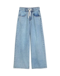 Джинсы, цвет cloudy blue Marc o'polo