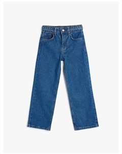 Джинсы, цвет mittel indigo Koton