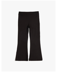 Тканевые брюки, черный Koton