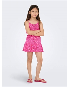 Юбка Zalina, розовый Kids only