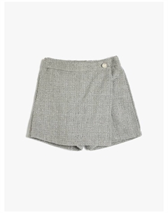 Шорты бермуды, серый Koton