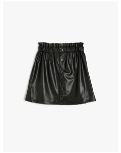 Юбка, черный Koton