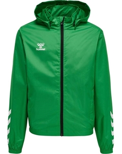 Тренировочная куртка, цвет jelly bean Hummel