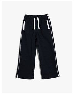 Спортивные штаны, темно-синий Koton