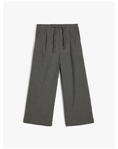 Тканевые брюки, серый Koton