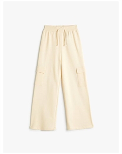 Спортивные штаны, бежевый Koton