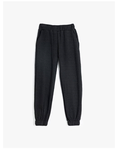 Спортивные штаны, черный Koton
