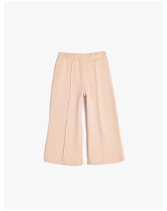 Спортивные штаны, розовый Koton